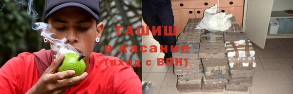 COCAINE Богданович